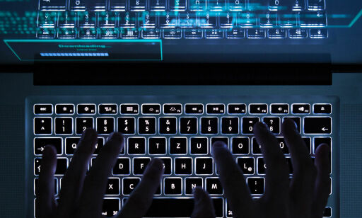 I England får nå statlige ansatte tilgang til folkets netthistorikk
