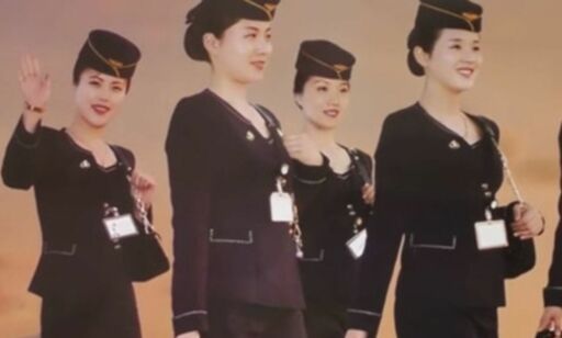 SAS blant verdens sikreste flyselskaper - mens Nord-Koreas Air Koryo er på versting-lista